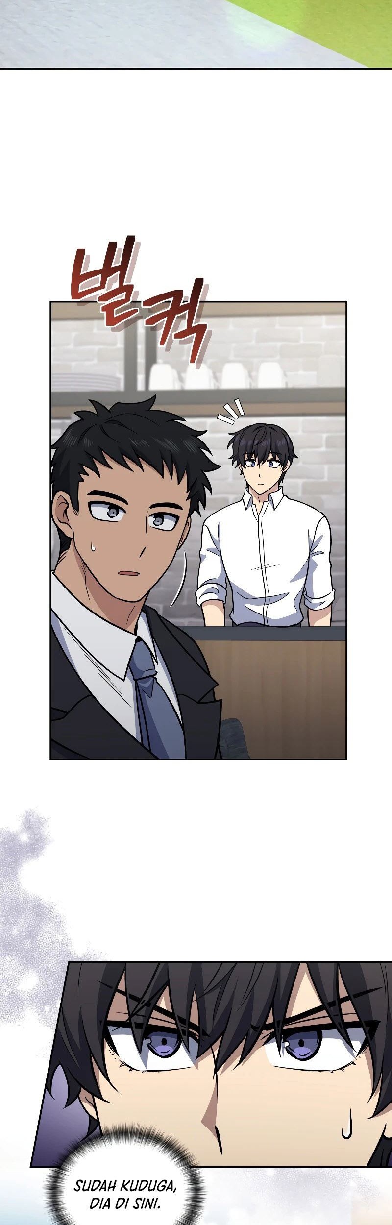 Bizarre Restaurant Chapter 38 Gambar 31