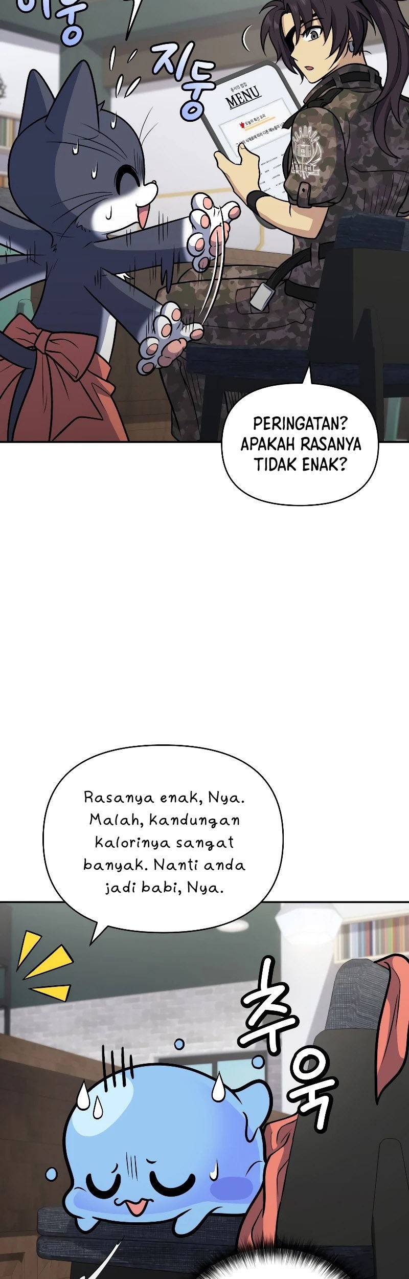 Bizarre Restaurant Chapter 38 Gambar 39