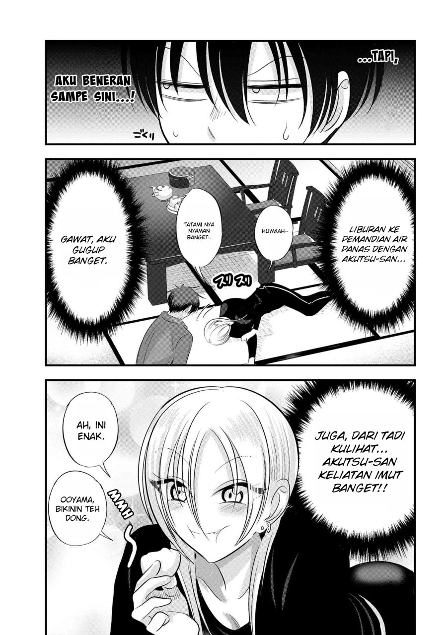 Please Go Home, Akutsu-san! Chapter 139 Gambar 4