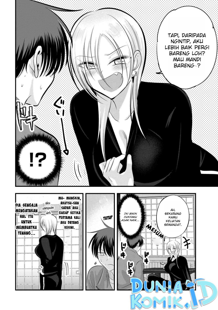 Please Go Home, Akutsu-san! Chapter 139 Gambar 7