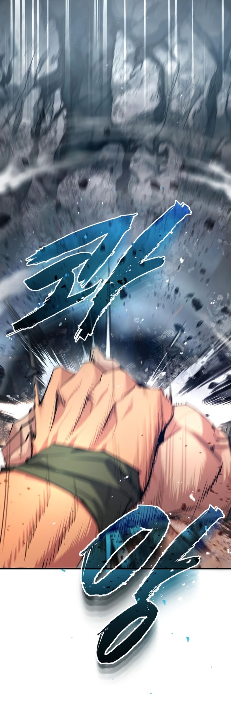 Number One Star Instructor Master Baek Chapter 74 Gambar 64