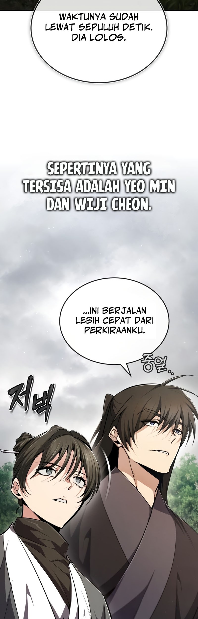 Number One Star Instructor Master Baek Chapter 74 Gambar 68