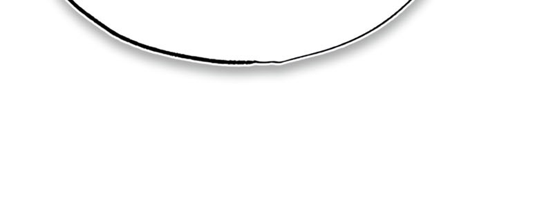 Number One Star Instructor Master Baek Chapter 74 Gambar 44