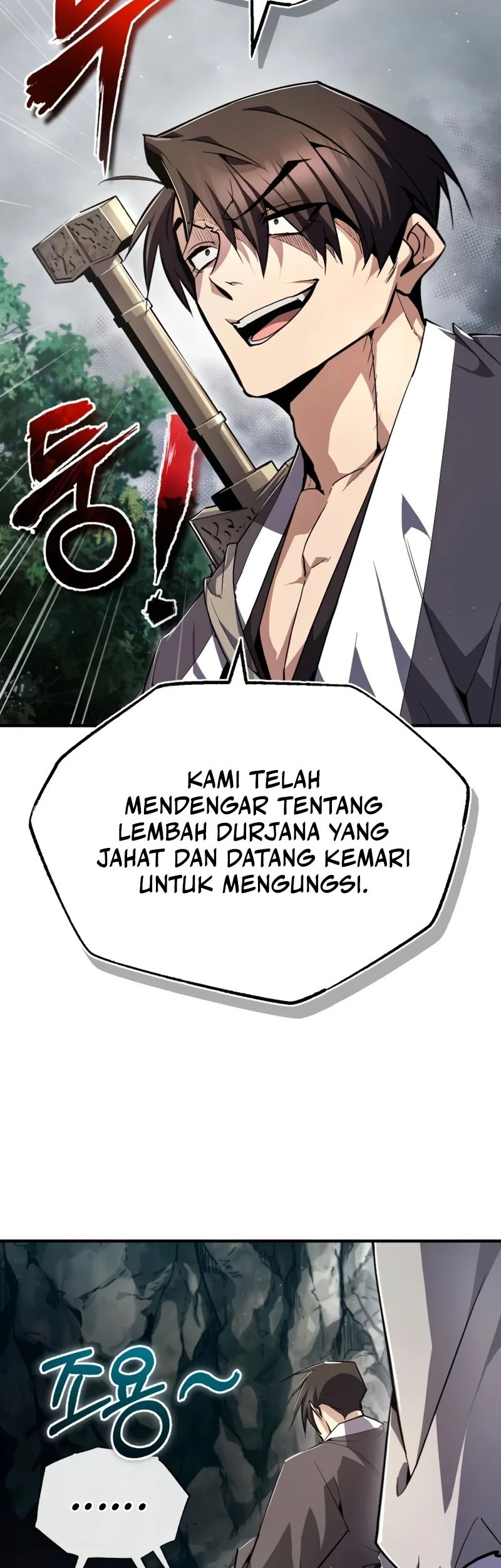 Number One Star Instructor Master Baek Chapter 74 Gambar 52