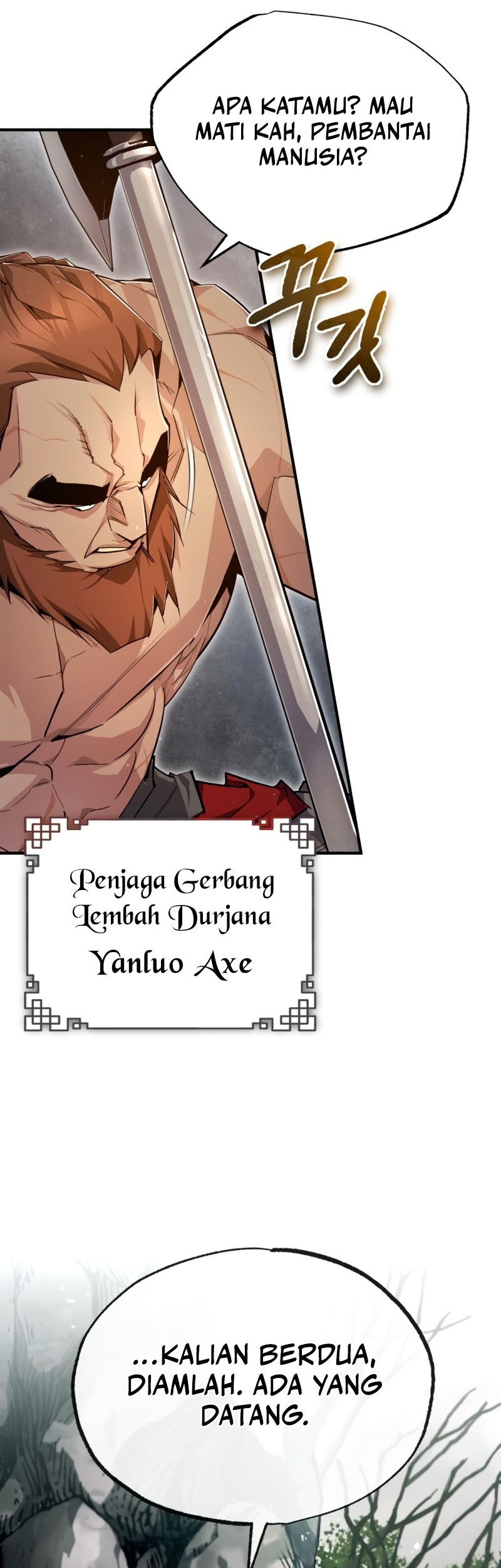 Number One Star Instructor Master Baek Chapter 74 Gambar 49