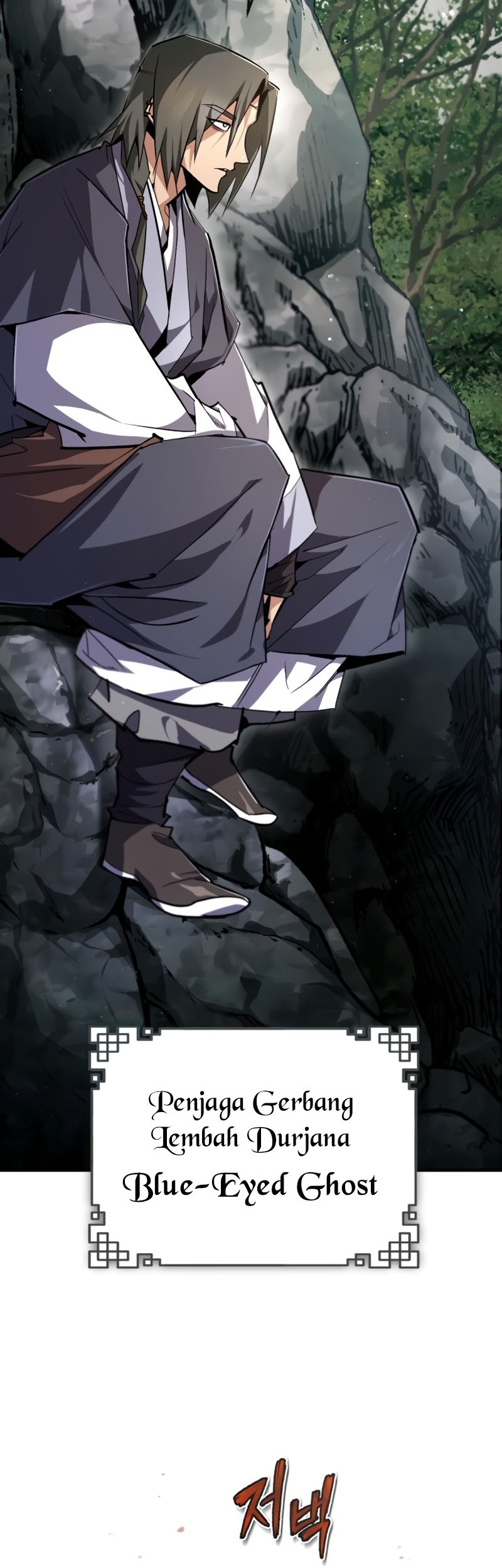 Number One Star Instructor Master Baek Chapter 74 Gambar 50