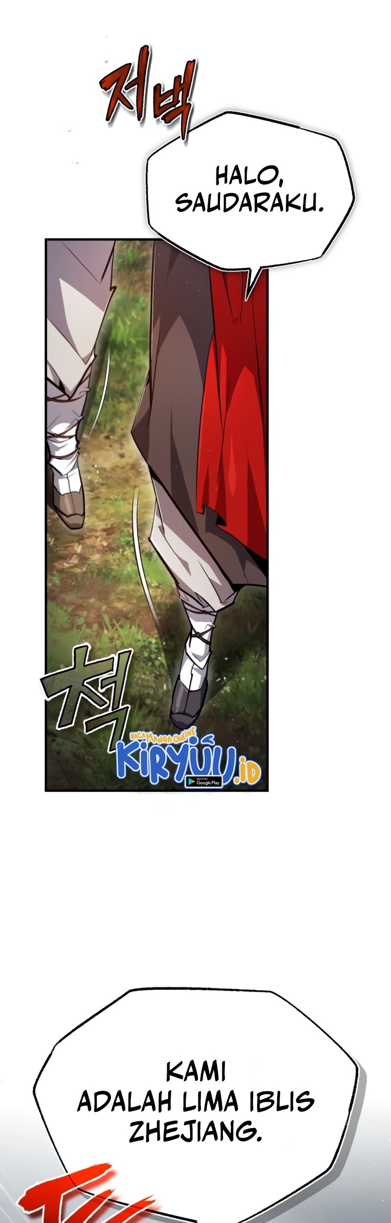 Number One Star Instructor Master Baek Chapter 74 Gambar 51