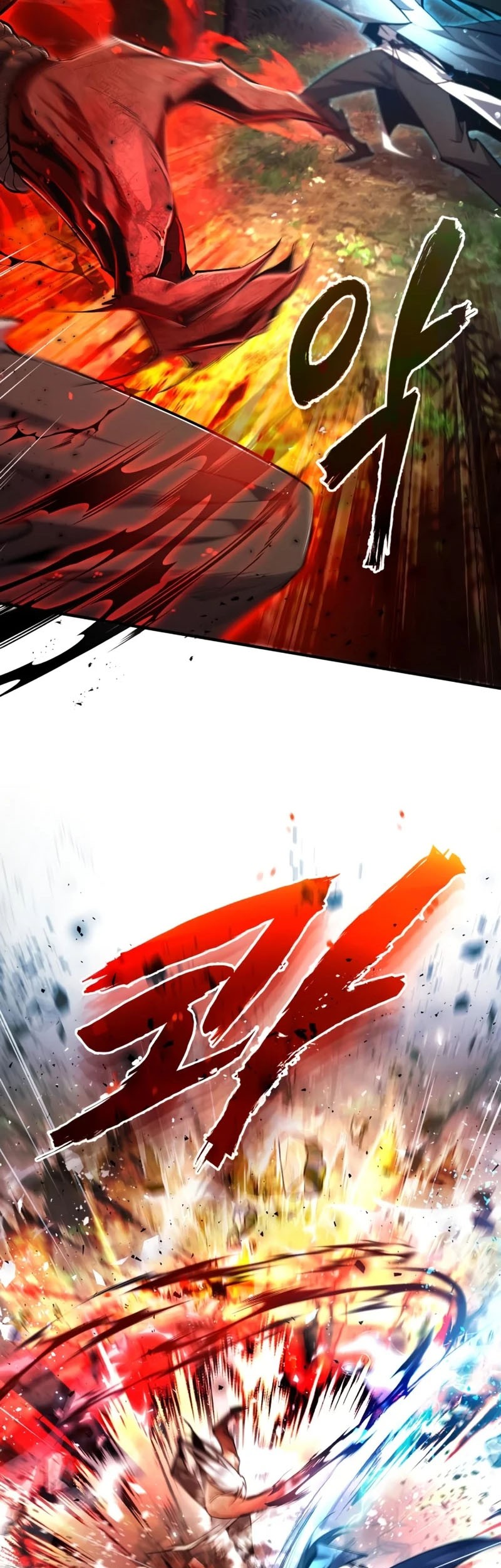 Number One Star Instructor Master Baek Chapter 74 Gambar 8