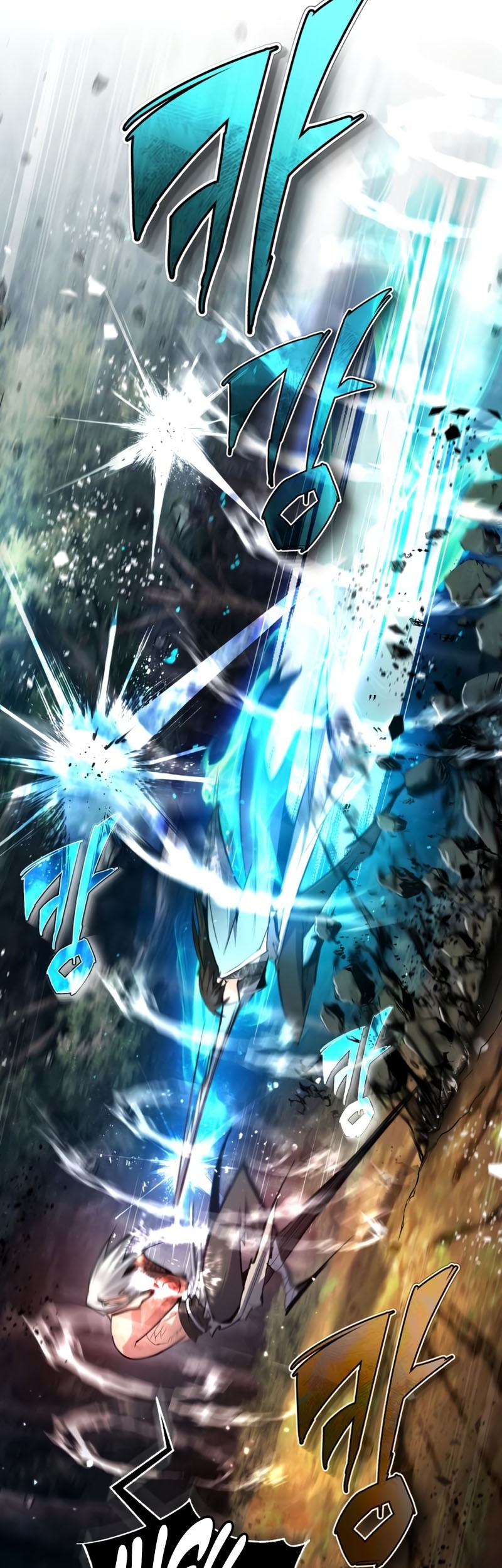 Number One Star Instructor Master Baek Chapter 74 Gambar 18