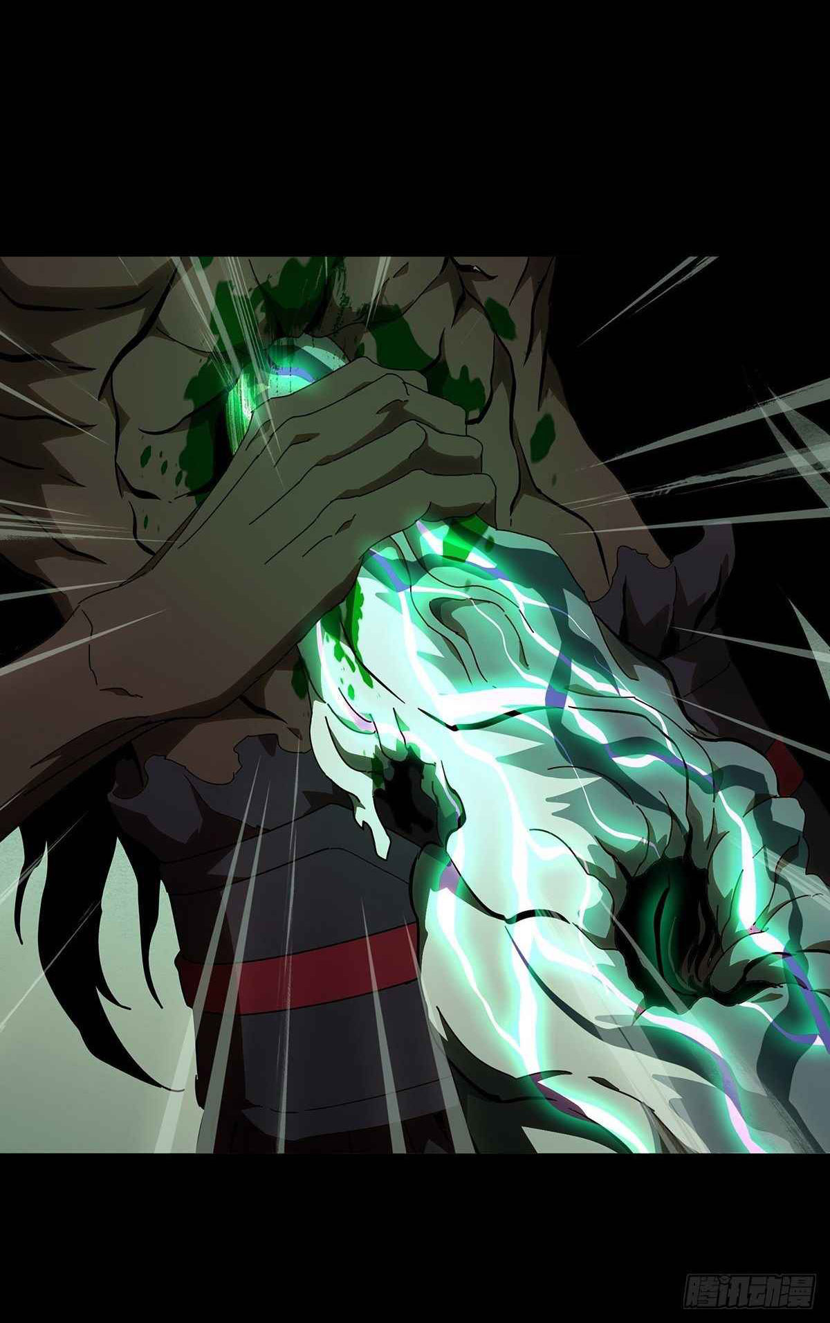 Da Xiang Wuxing Chapter 91 Gambar 29