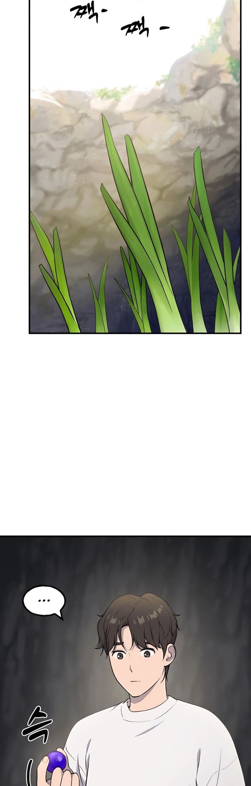 Solo Farming In The Tower Chapter 05 Gambar 60