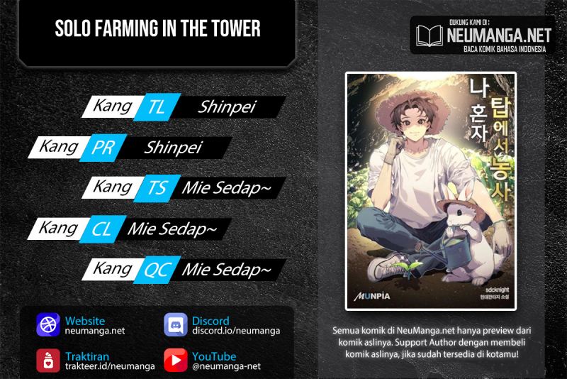 Komik Solo Farming In The Tower Chapter 05 gambar nomor 1