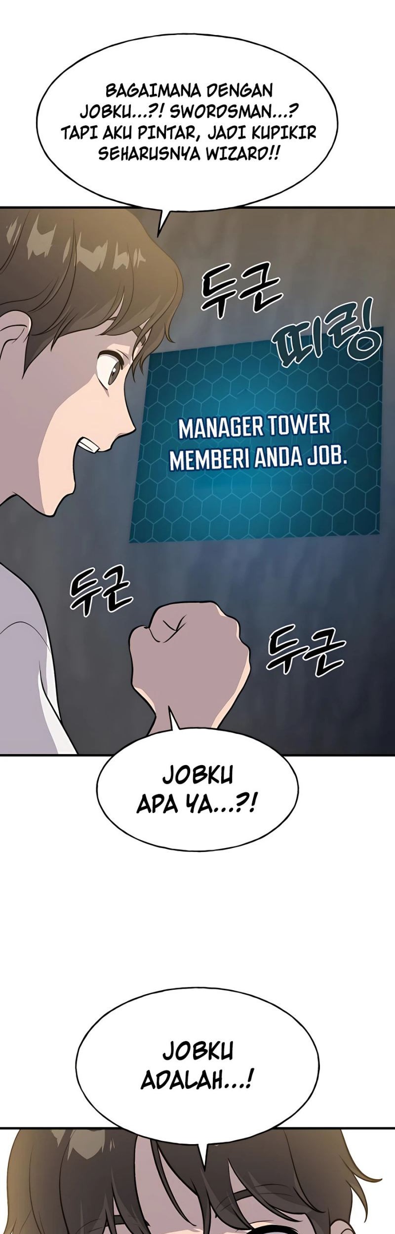 Solo Farming In The Tower Chapter 05 Gambar 44