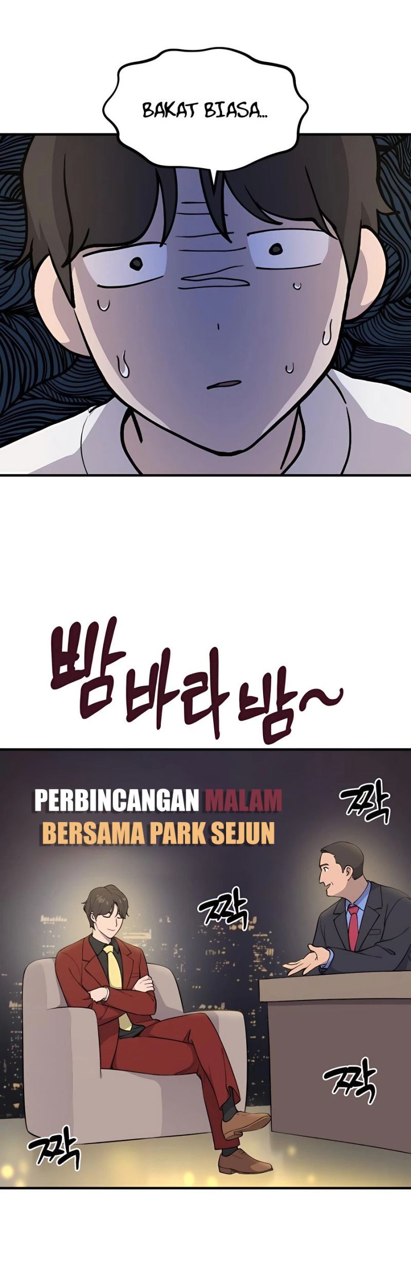 Solo Farming In The Tower Chapter 05 Gambar 52