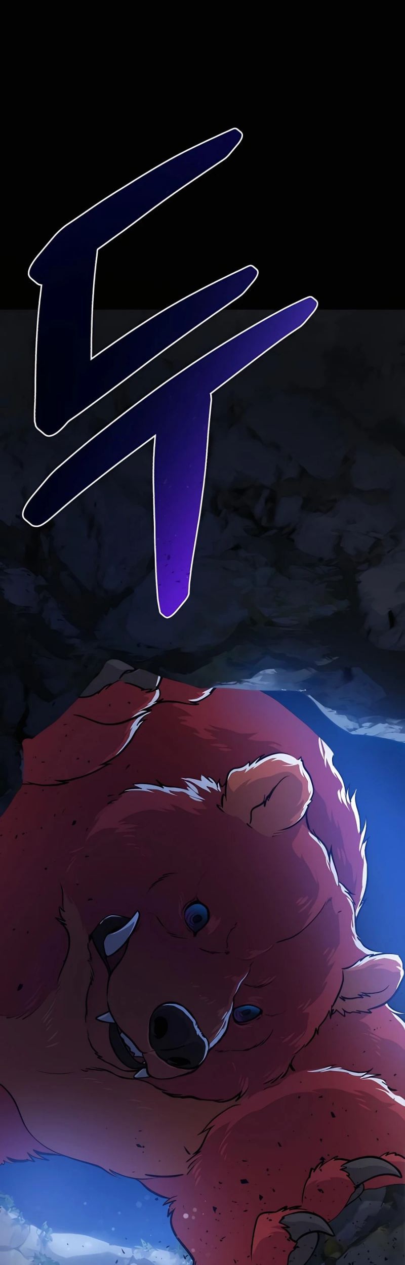 Solo Farming In The Tower Chapter 05 Gambar 10