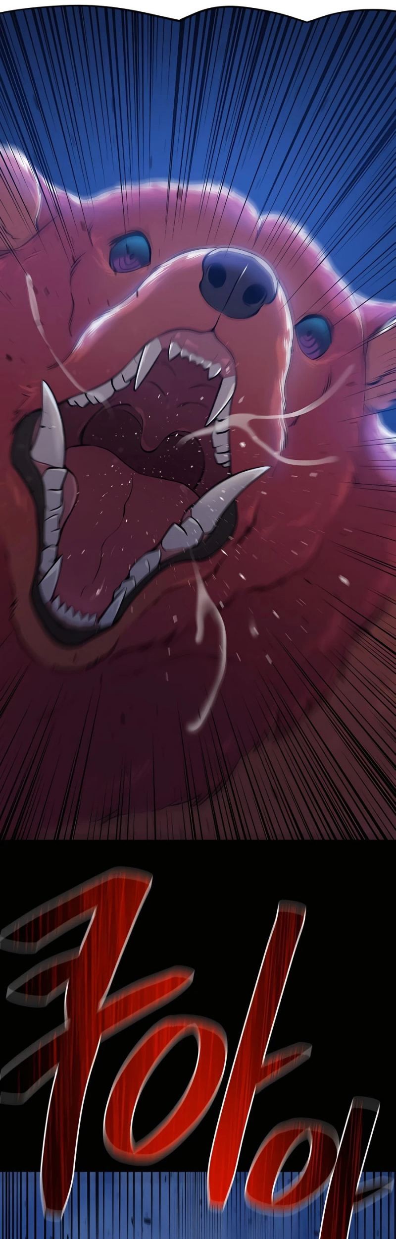 Solo Farming In The Tower Chapter 05 Gambar 13