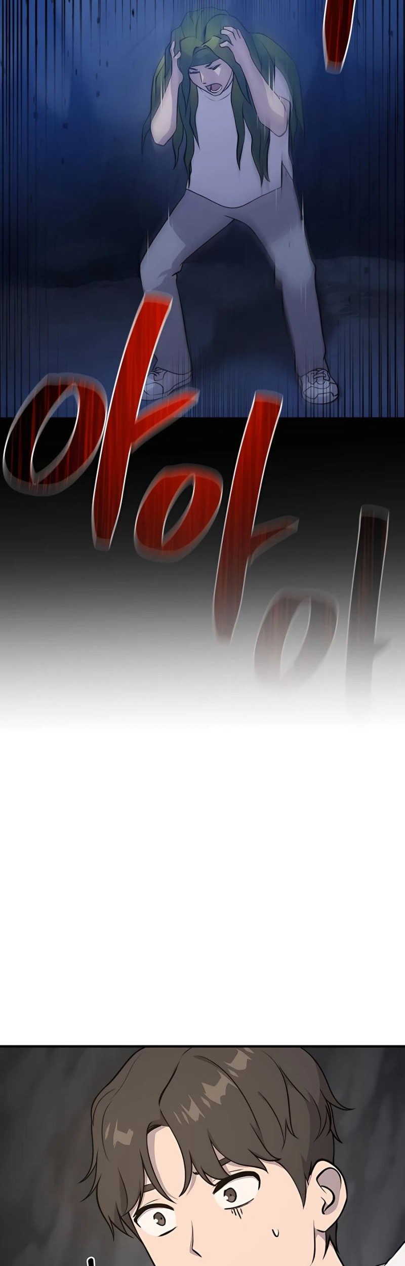 Solo Farming In The Tower Chapter 05 Gambar 14