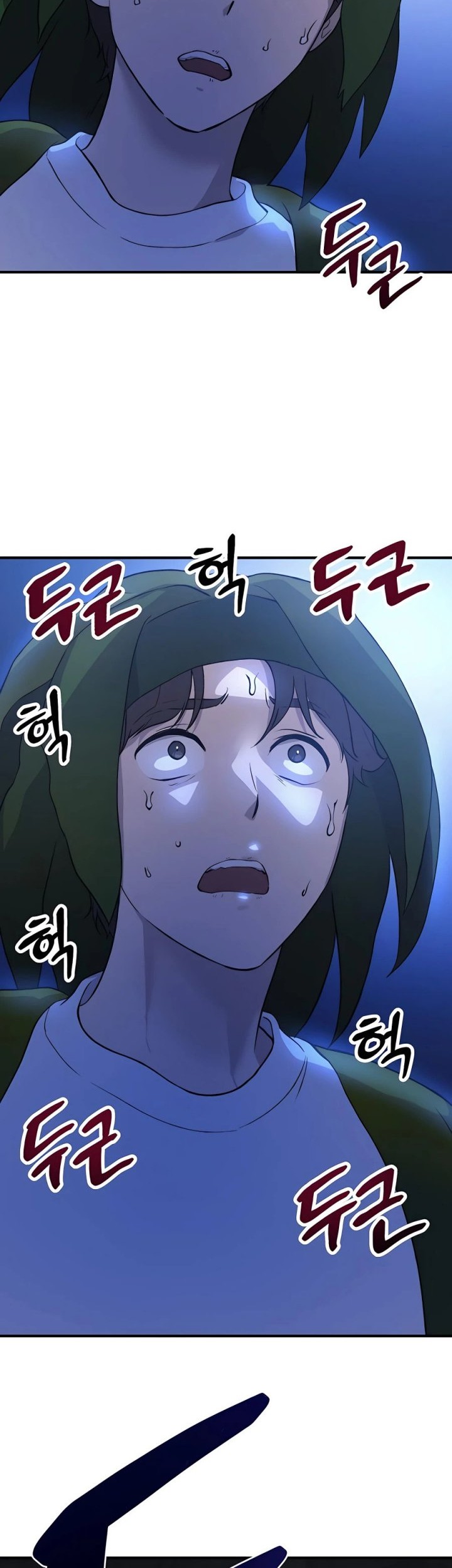 Solo Farming In The Tower Chapter 04 Gambar 64