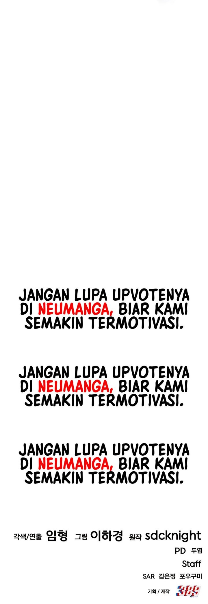 Solo Farming In The Tower Chapter 04 Gambar 69