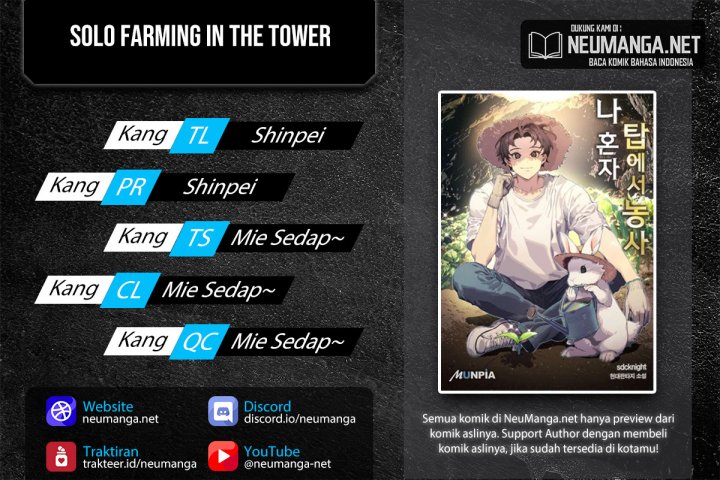 Komik Solo Farming In The Tower Chapter 04 gambar nomor 1