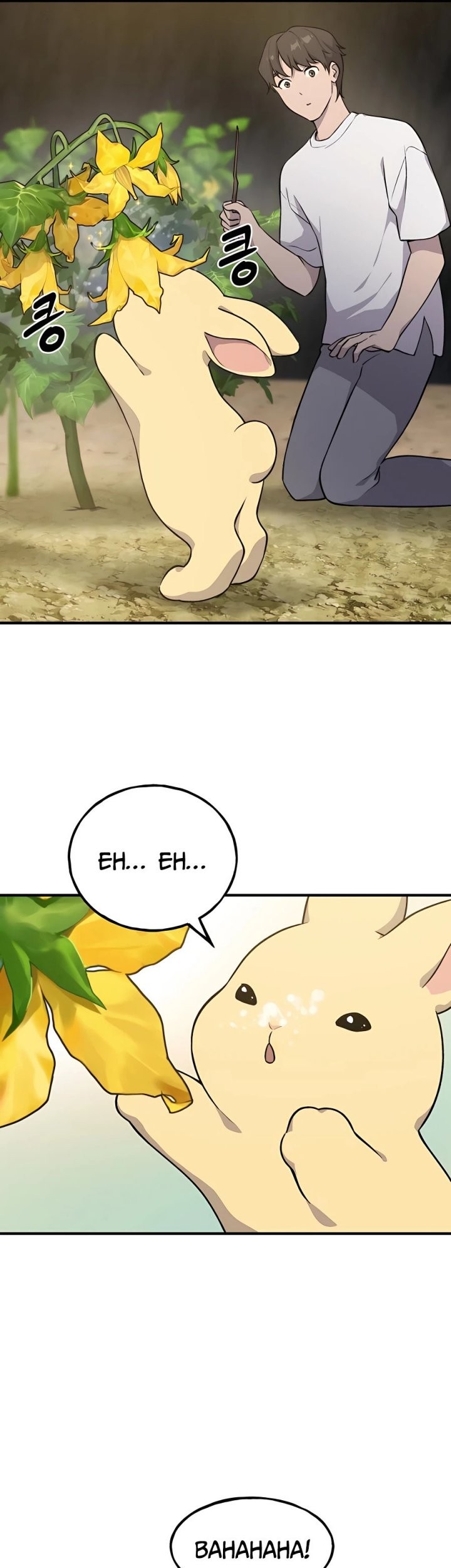 Solo Farming In The Tower Chapter 04 Gambar 36