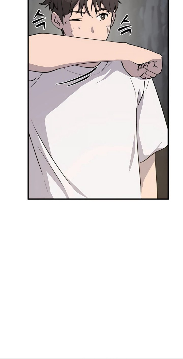 Solo Farming In The Tower Chapter 04 Gambar 6