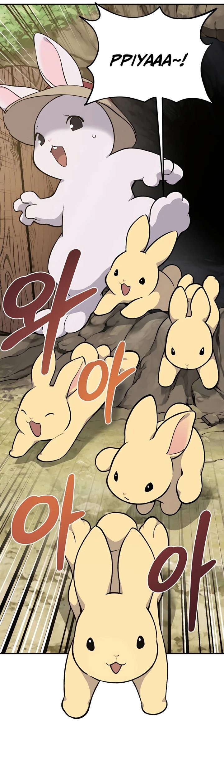 Solo Farming In The Tower Chapter 04 Gambar 26