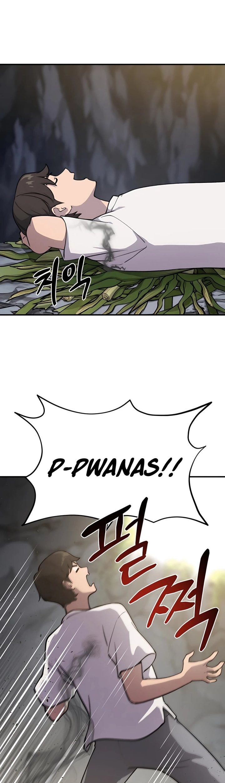 Solo Farming In The Tower Chapter 03 Gambar 38