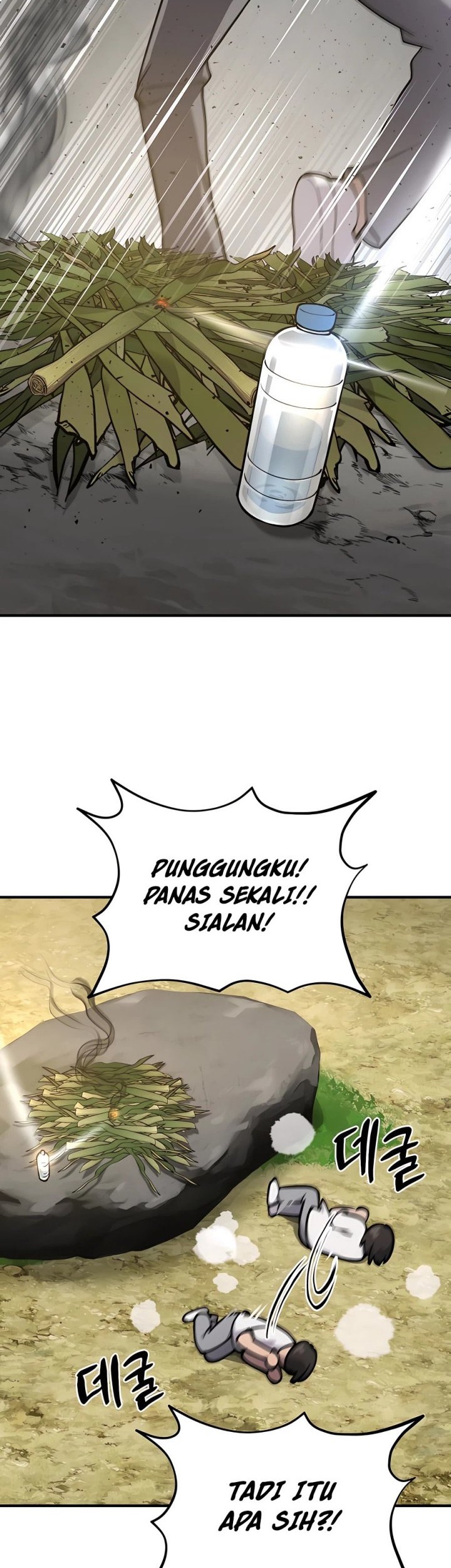 Solo Farming In The Tower Chapter 03 Gambar 39