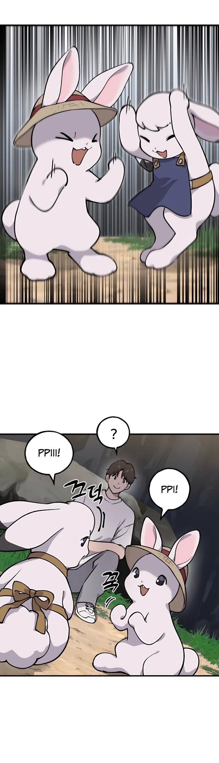 Solo Farming In The Tower Chapter 03 Gambar 22