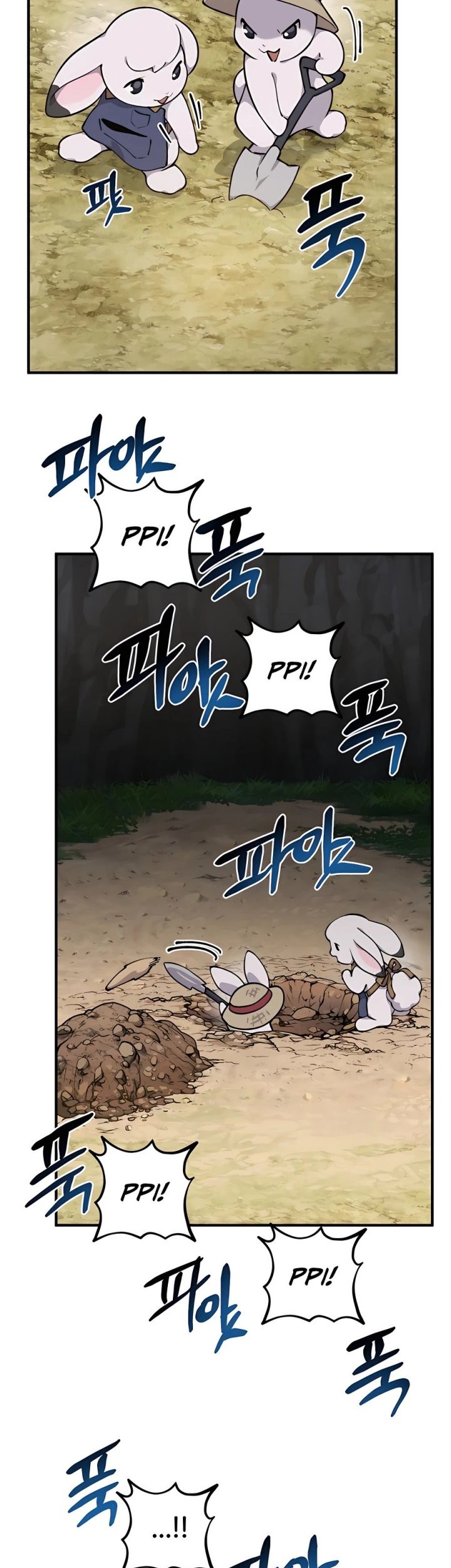 Solo Farming In The Tower Chapter 03 Gambar 26