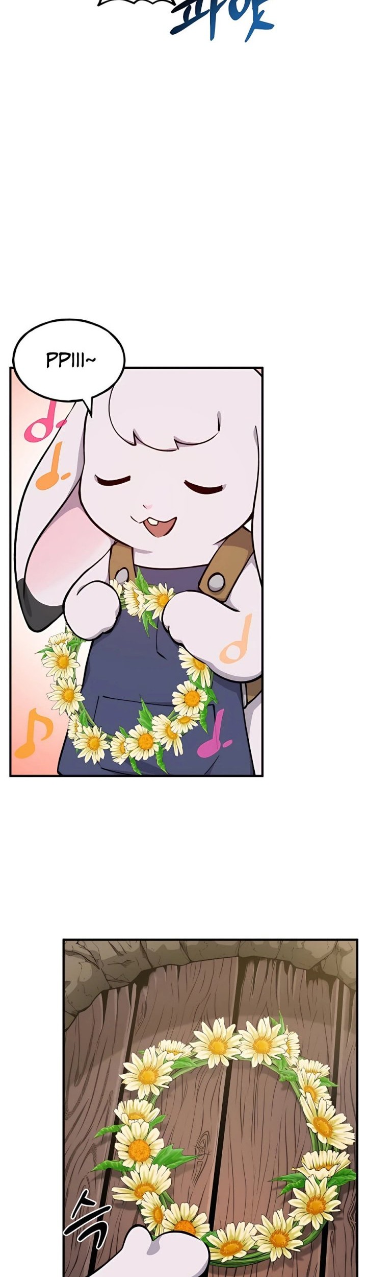 Solo Farming In The Tower Chapter 03 Gambar 27