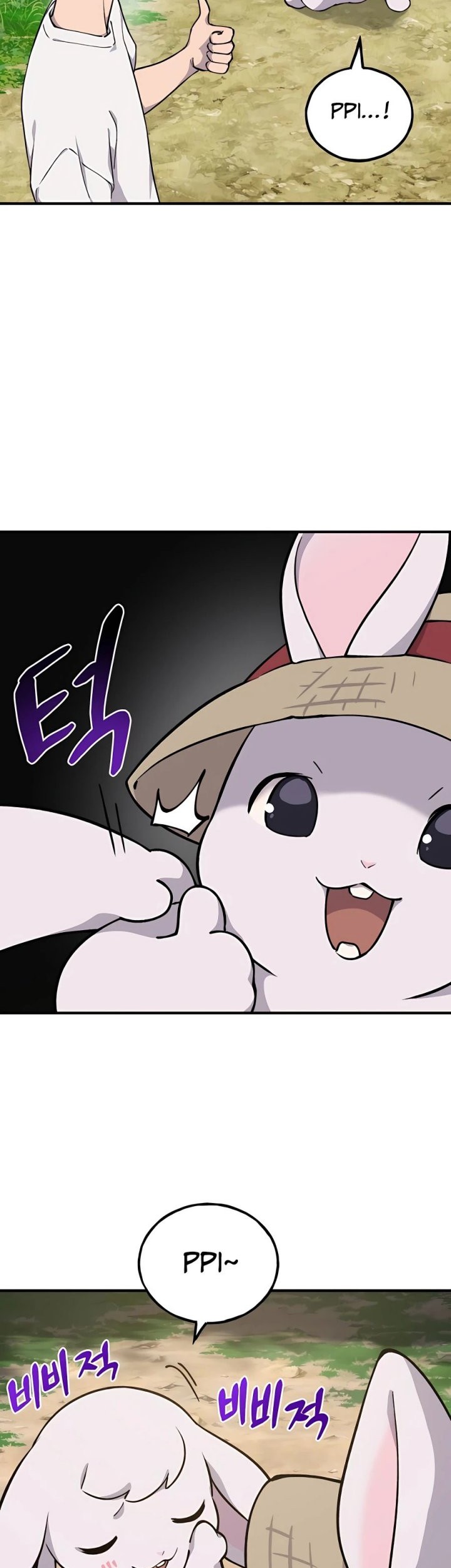 Solo Farming In The Tower Chapter 03 Gambar 31