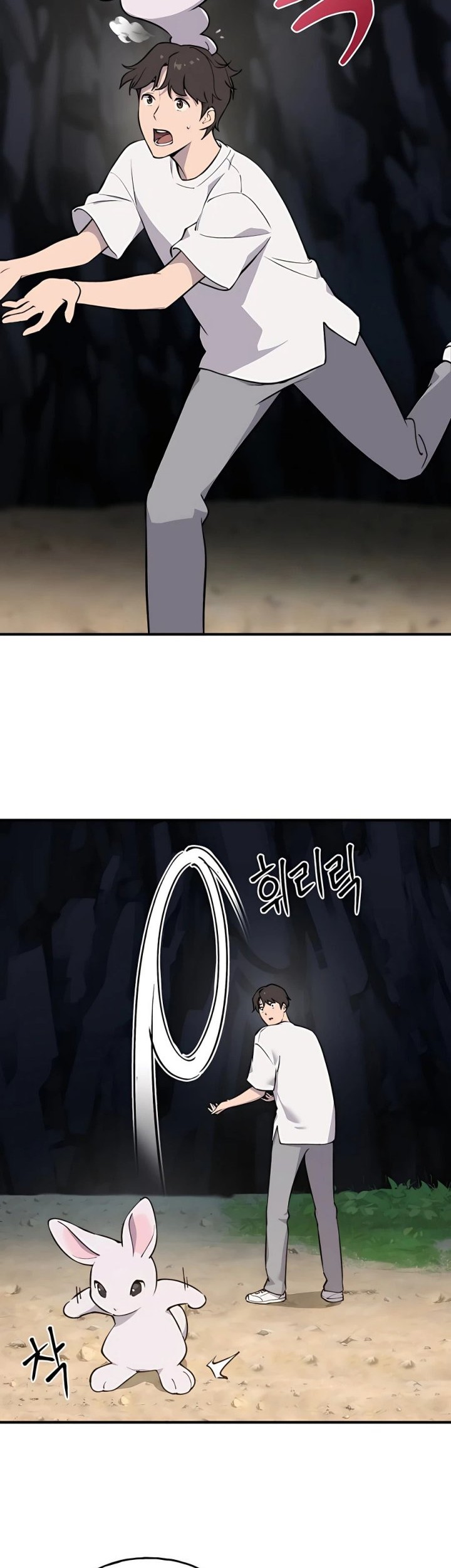 Solo Farming In The Tower Chapter 02 Gambar 75