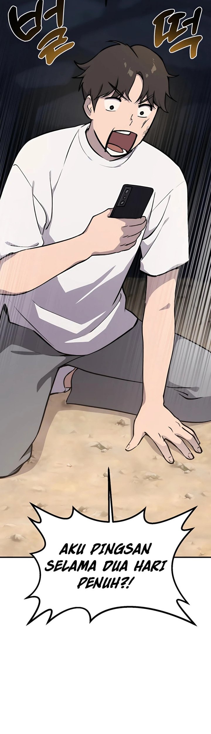 Solo Farming In The Tower Chapter 02 Gambar 43