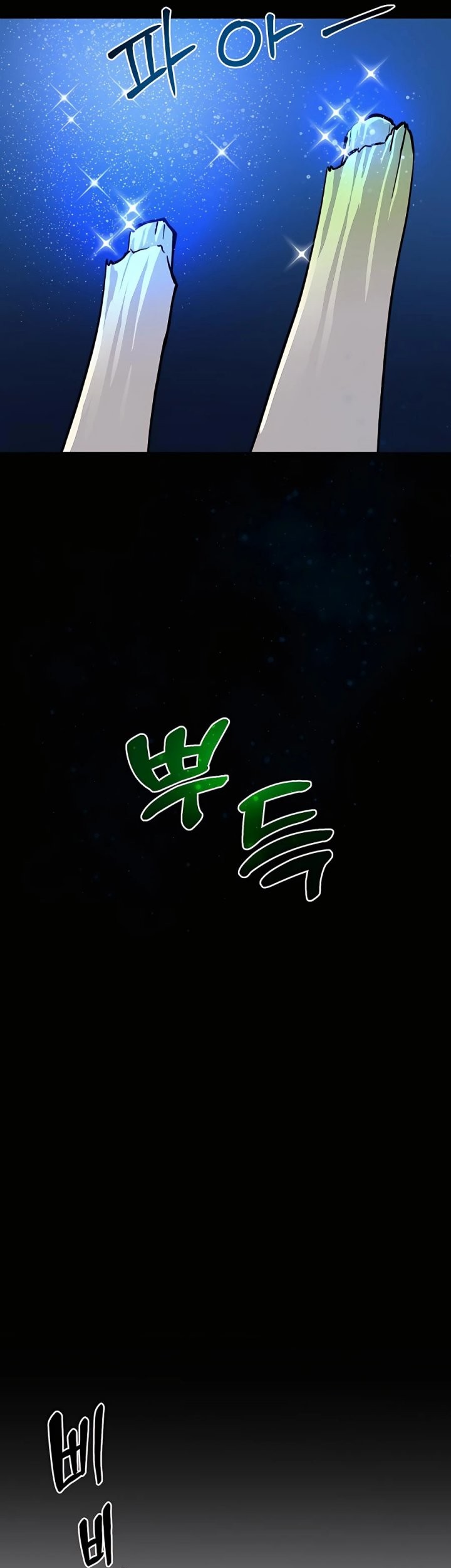 Solo Farming In The Tower Chapter 02 Gambar 40