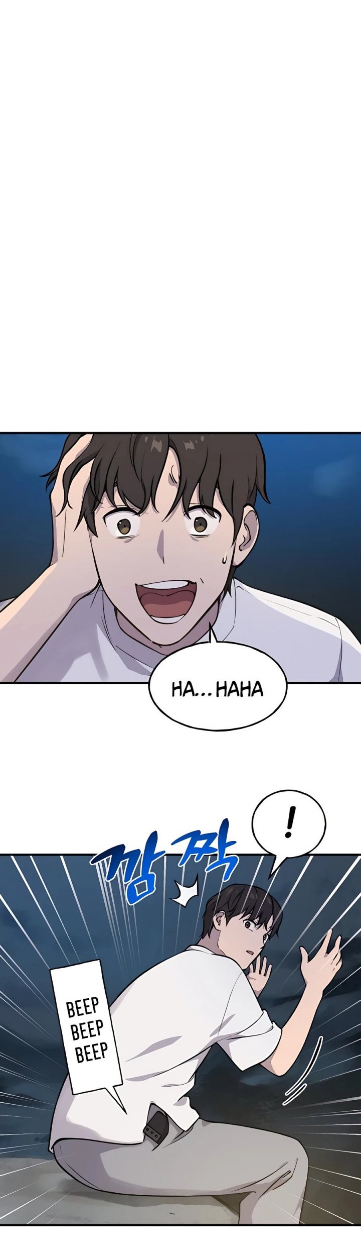 Solo Farming In The Tower Chapter 02 Gambar 10