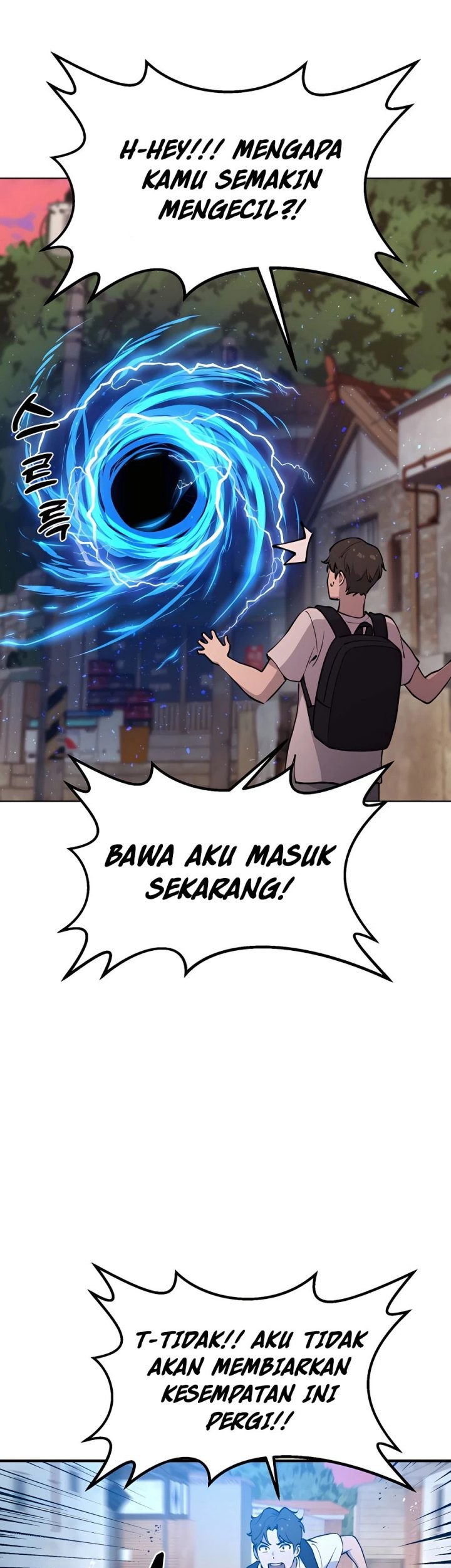 Solo Farming In The Tower Chapter 01 Gambar 71
