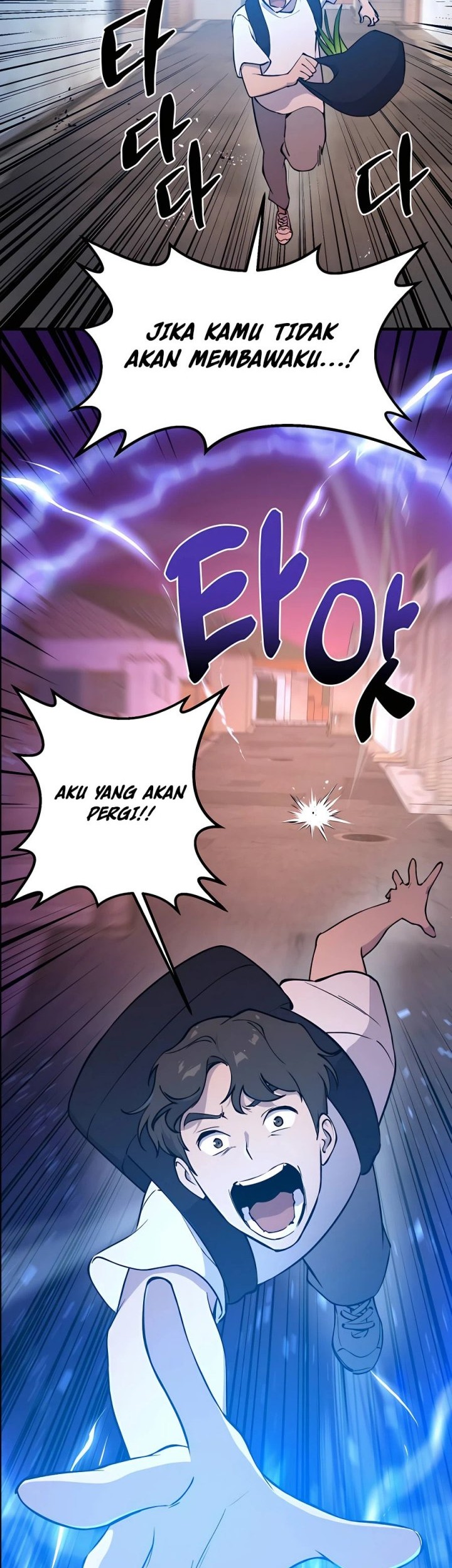 Solo Farming In The Tower Chapter 01 Gambar 72