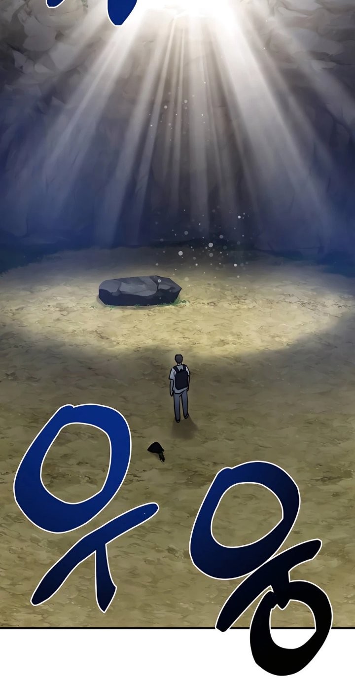 Solo Farming In The Tower Chapter 01 Gambar 78