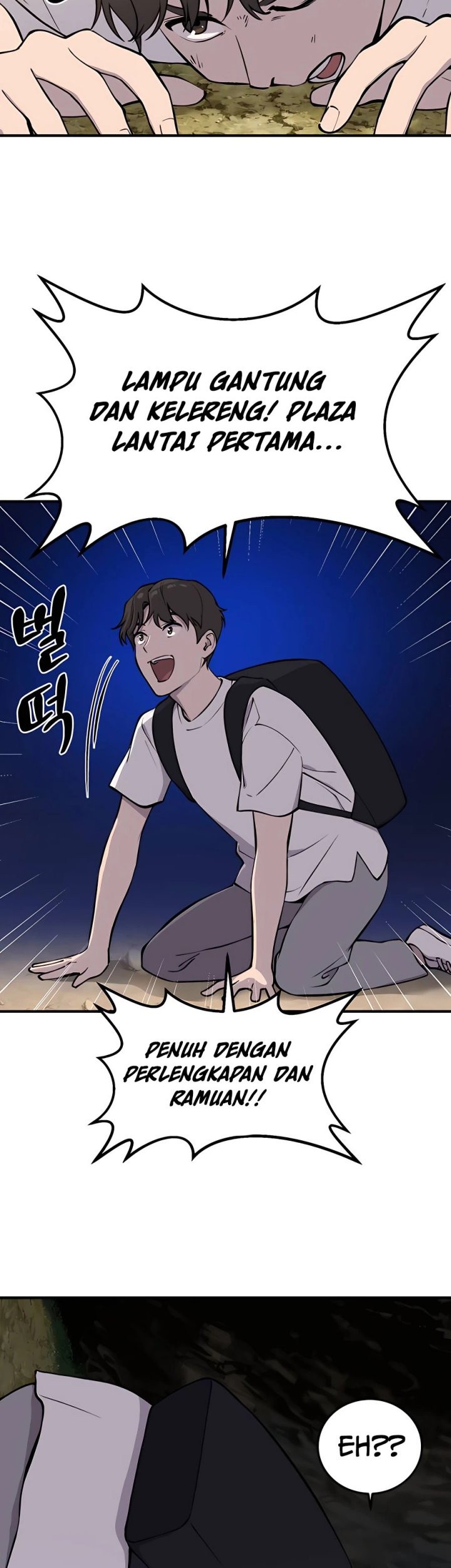 Solo Farming In The Tower Chapter 01 Gambar 76