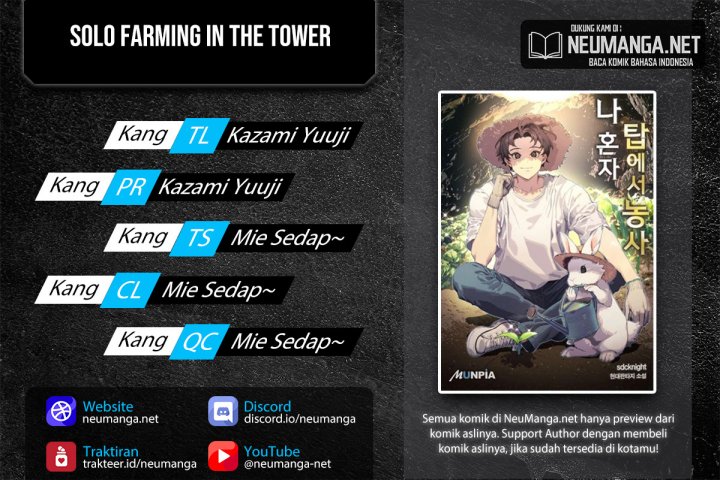 Komik Solo Farming In The Tower Chapter 01 gambar nomor 1