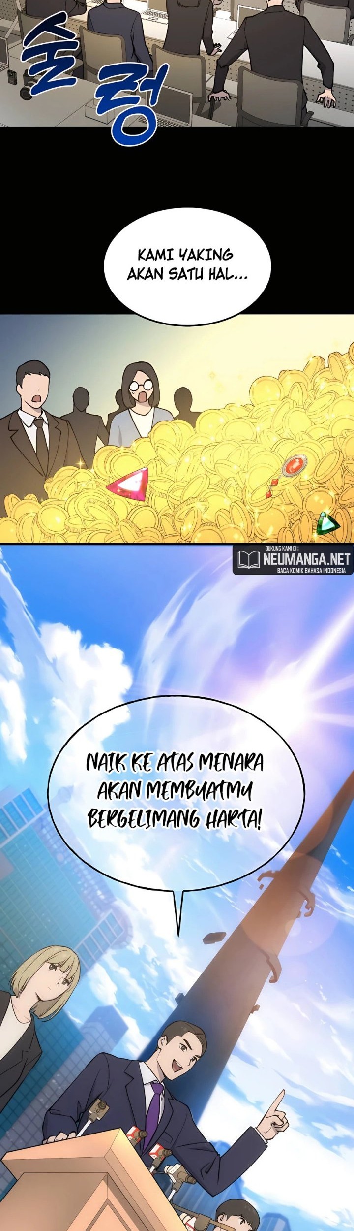Solo Farming In The Tower Chapter 01 Gambar 51
