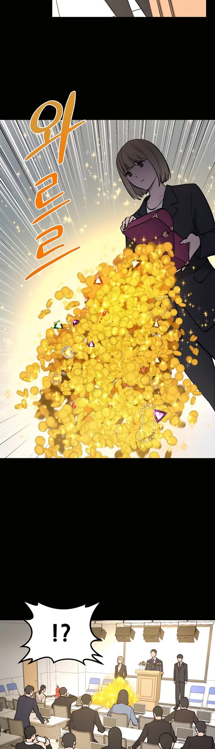 Solo Farming In The Tower Chapter 01 Gambar 50