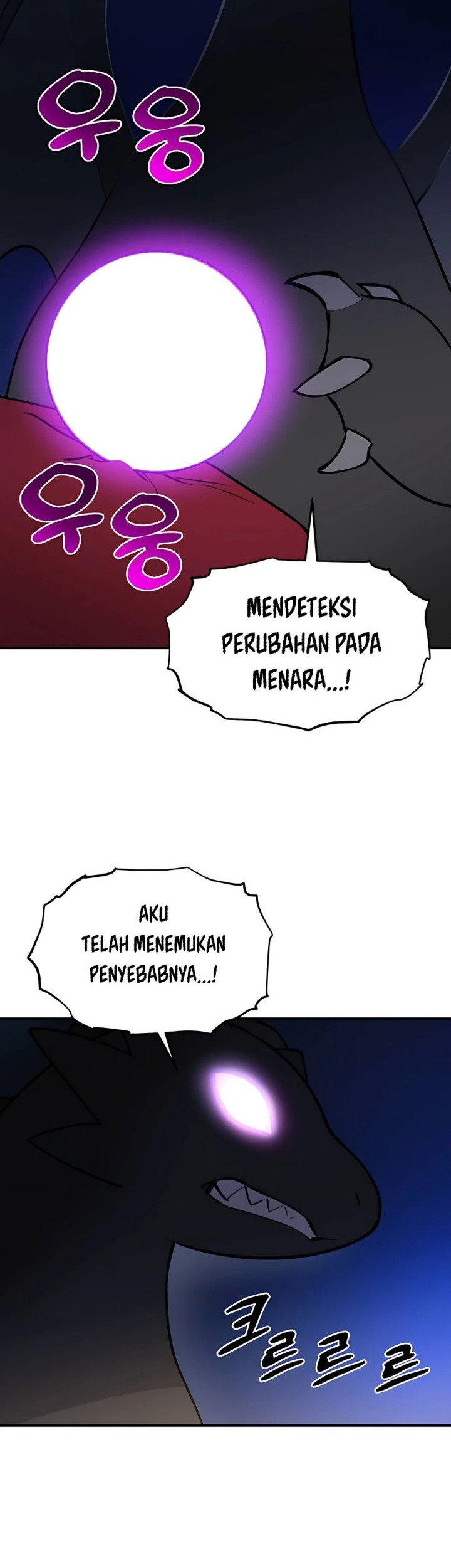 Solo Farming In The Tower Chapter 01 Gambar 85