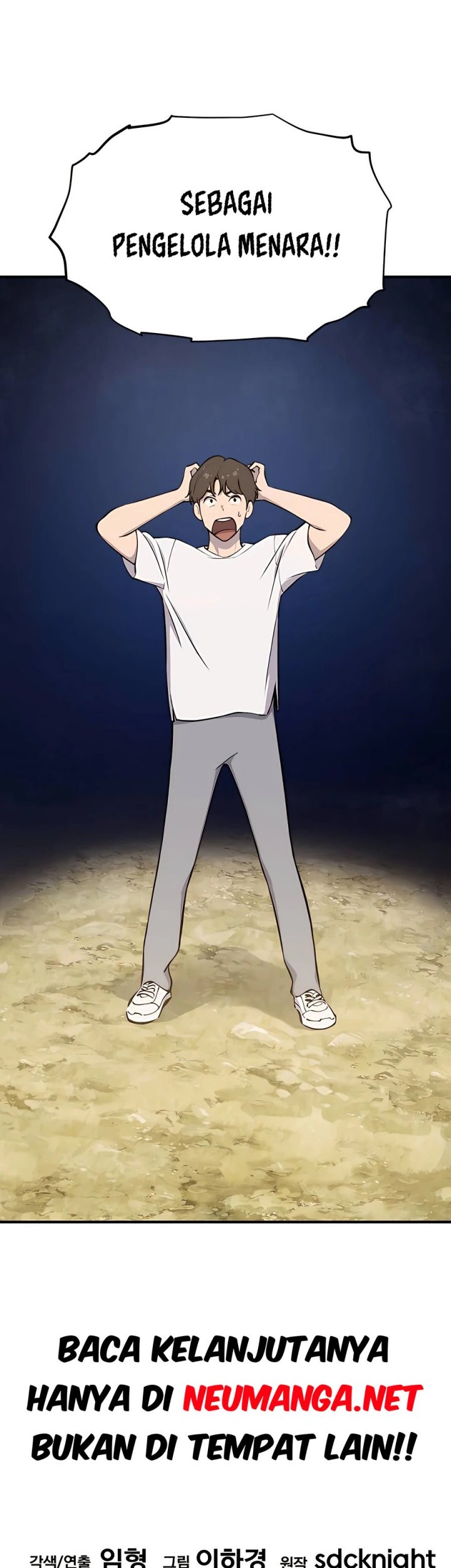 Solo Farming In The Tower Chapter 01 Gambar 86