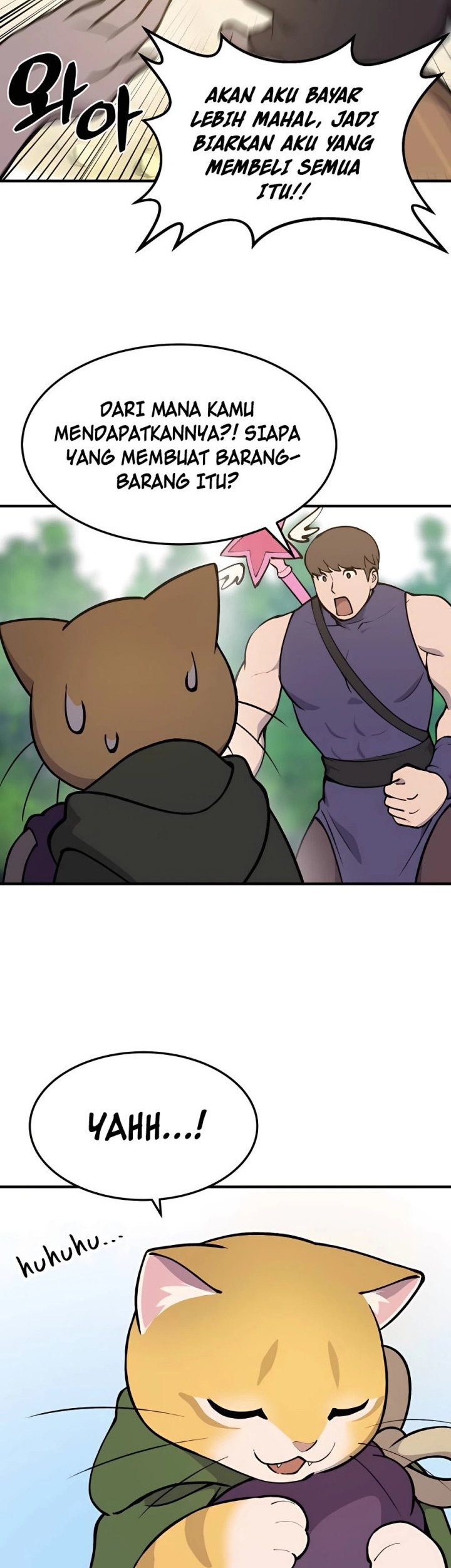 Solo Farming In The Tower Chapter 01 Gambar 11