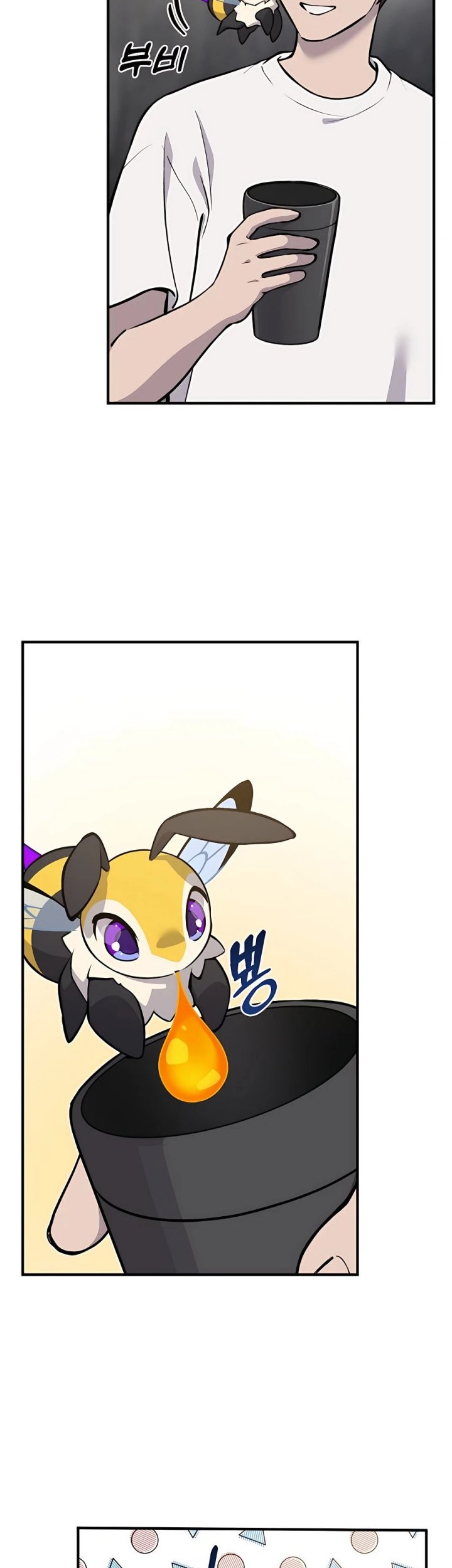 Solo Farming In The Tower Chapter 01 Gambar 16