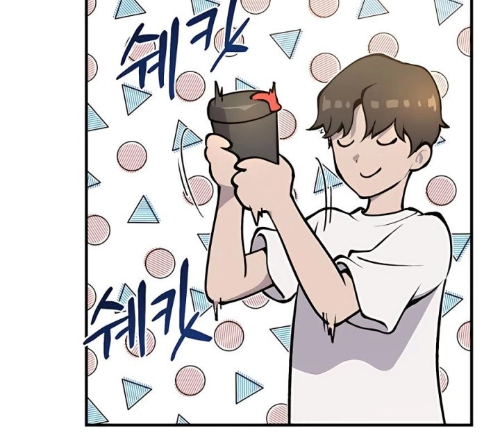 Solo Farming In The Tower Chapter 01 Gambar 17