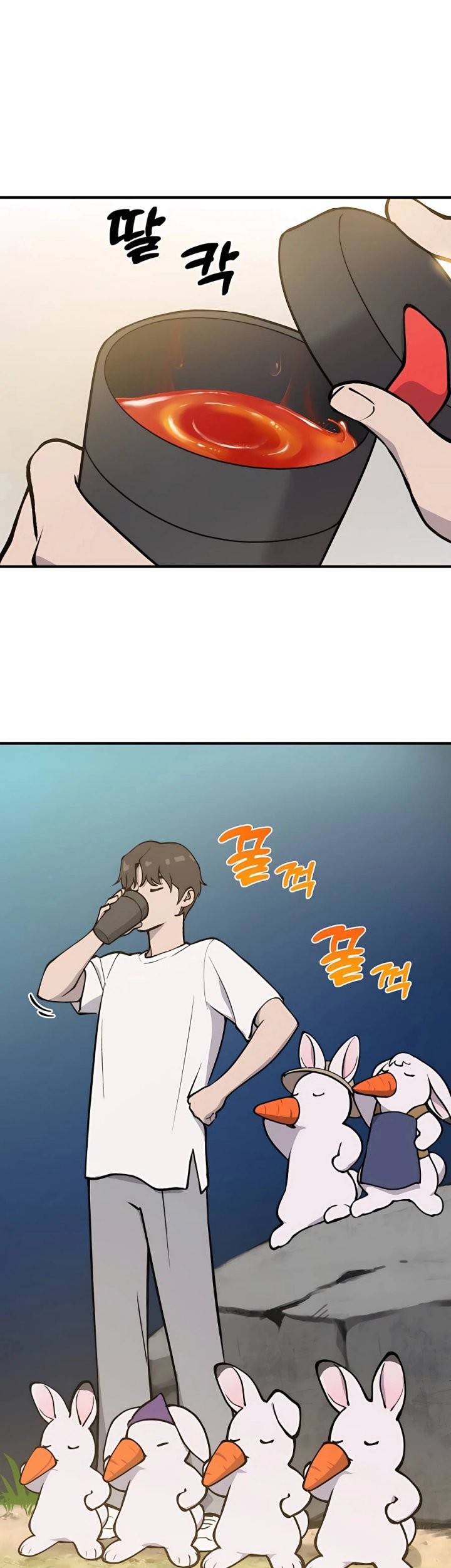 Solo Farming In The Tower Chapter 01 Gambar 18